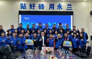 開創(chuàng)新未來(lái) 再戰(zhàn)新賽道|永蘭新媒體賦能特訓(xùn)營(yíng)第一期圓滿成功