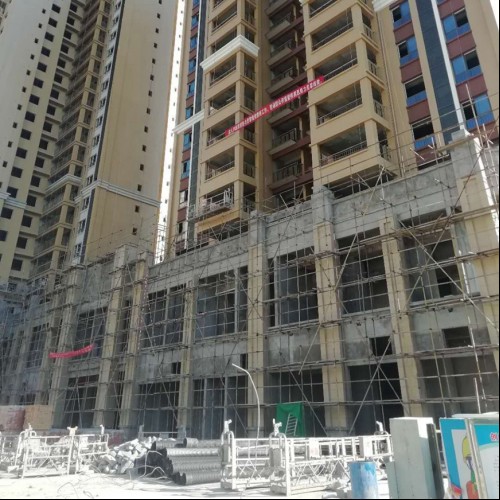 永蘭建材防水背膠品牌背膠實力廠家貴州畢節市七星關區臥龍大都會二期