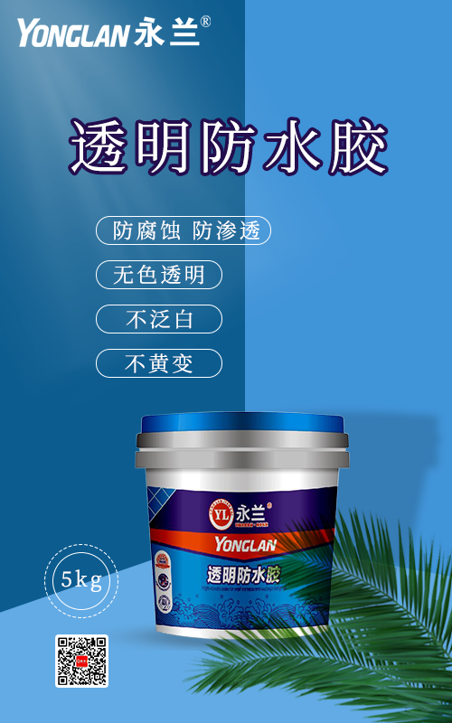 未標題-1.png