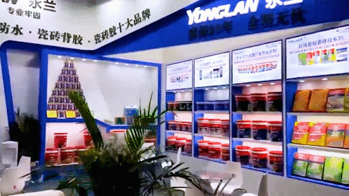 微信圖片_20220309091617.gif