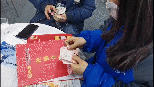 微信圖片_20220309092030.gif