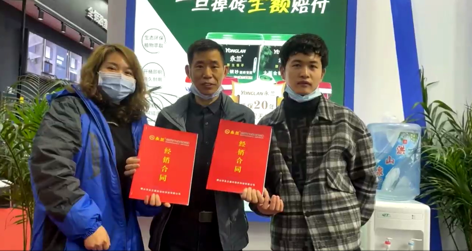 微信圖片_20220309092753.png