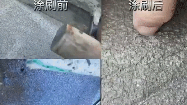 序列 02.gif