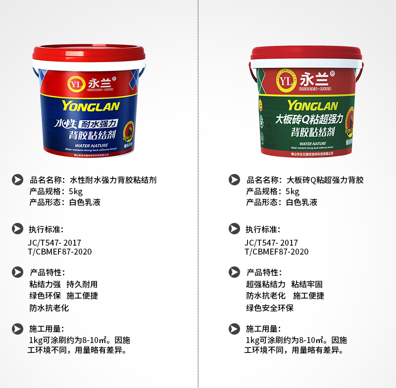參數.jpg