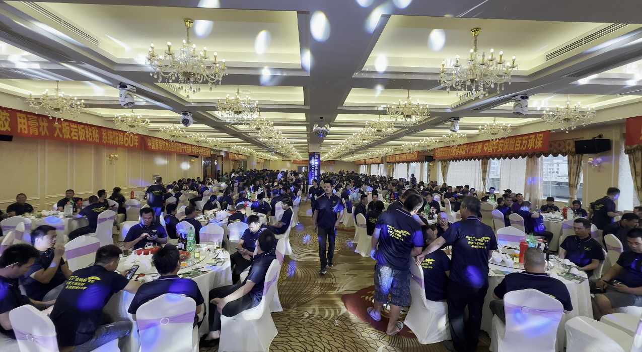 微信圖片_20240514113704.png