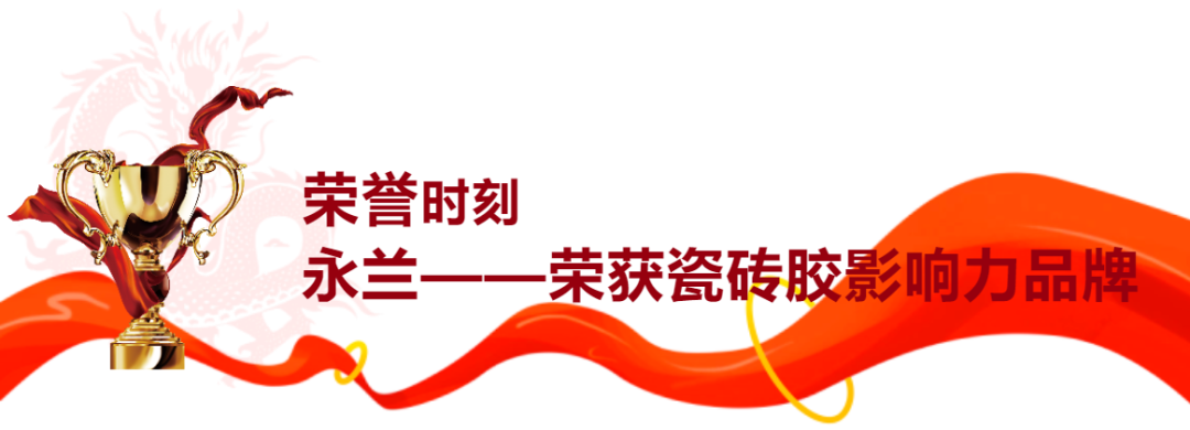 微信圖片_20250621144424.png