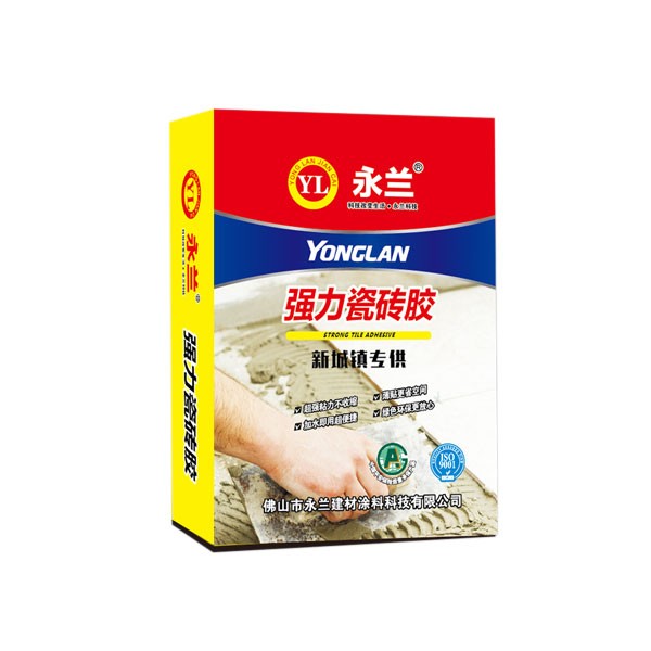 強力瓷磚膠新城鎮專供